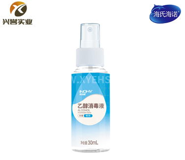 海氏海诺 英诺威 75%酒精消毒液喷雾型30ml