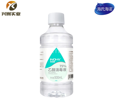 海氏海诺 英诺威 75%乙醇消毒液500ml（精装）