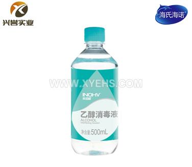 海氏海诺 英诺威 75%乙醇消毒液500ml（简装）